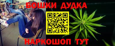 твердый Будённовск