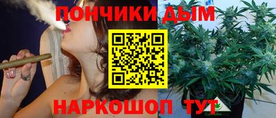 кокаин премиум Изобильный