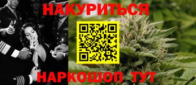 кокаин премиум Изобильный