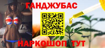 меф VHQ Ирбит
