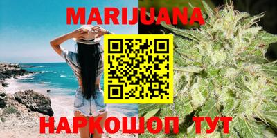 меф VHQ Ирбит