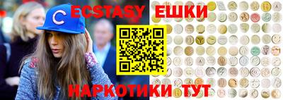 кокаин премиум Изобильный