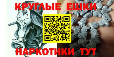 кокаин премиум Изобильный