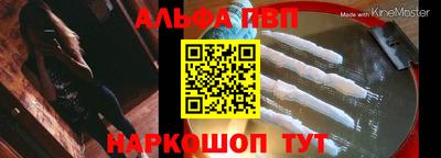 кокаин премиум Изобильный