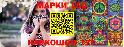 меф VHQ Ирбит