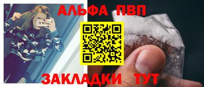 кокаин премиум Изобильный