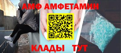 наркотики Бугуруслан