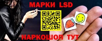 меф VHQ Ирбит