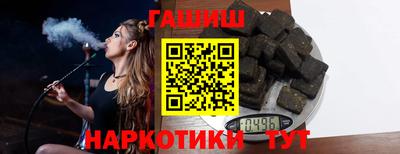 скорость mdpv Берёзовский