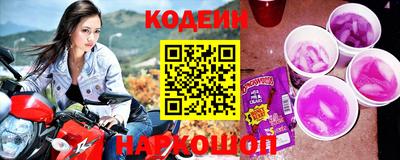 меф VHQ Ирбит