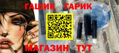 меф VHQ Ирбит