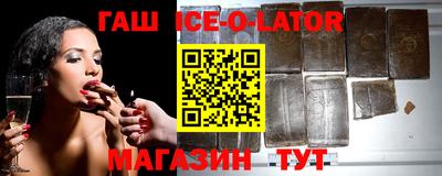 кокаин премиум Изобильный