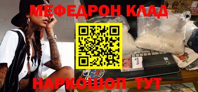 твердый Будённовск