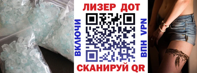 omg как войти  Истра  ЛСД экстази ecstasy 